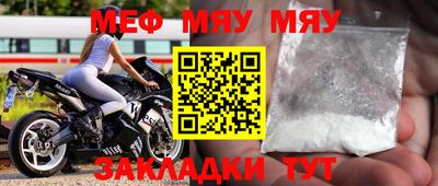 бутик Конаково
