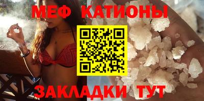 прущая мука Коммунар