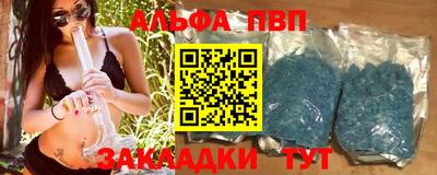 прущая мука Коммунар