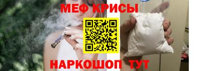 мдпв Комсомольск-на-Амуре
