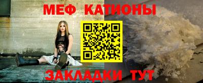 бутик Конаково