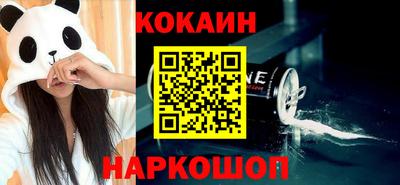 прущая мука Коммунар