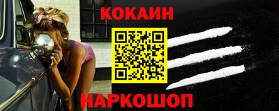 мдпв Комсомольск-на-Амуре