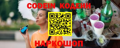 мдпв Комсомольск-на-Амуре