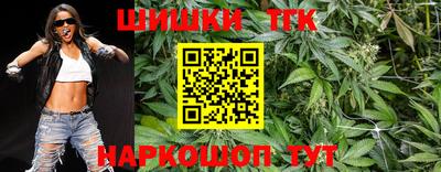 прущая мука Коммунар