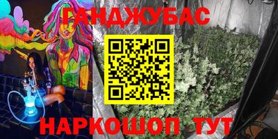 мдпв Комсомольск-на-Амуре