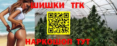 прущая мука Коммунар