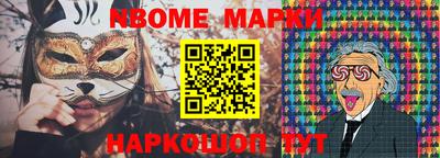 мдпв Комсомольск-на-Амуре