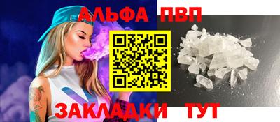 мдпв Комсомольск-на-Амуре