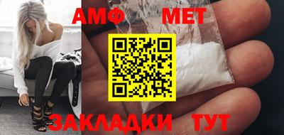 мдпв Комсомольск-на-Амуре