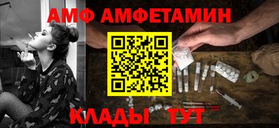 прущая мука Коммунар