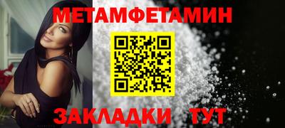 мдпв Комсомольск-на-Амуре