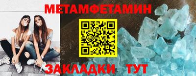 мдпв Комсомольск-на-Амуре