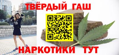 мдпв Комсомольск-на-Амуре