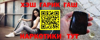 бутик Конаково