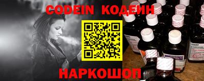 мдпв Комсомольск-на-Амуре