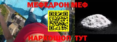 мдпв Комсомольск-на-Амуре
