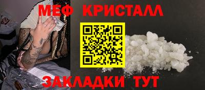 мдпв Комсомольск-на-Амуре