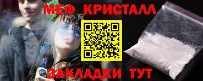 мдпв Комсомольск-на-Амуре