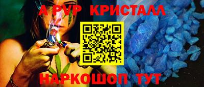 мдпв Комсомольск-на-Амуре