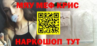 мдпв Комсомольск-на-Амуре