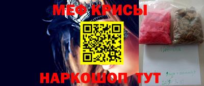 мдпв Комсомольск-на-Амуре